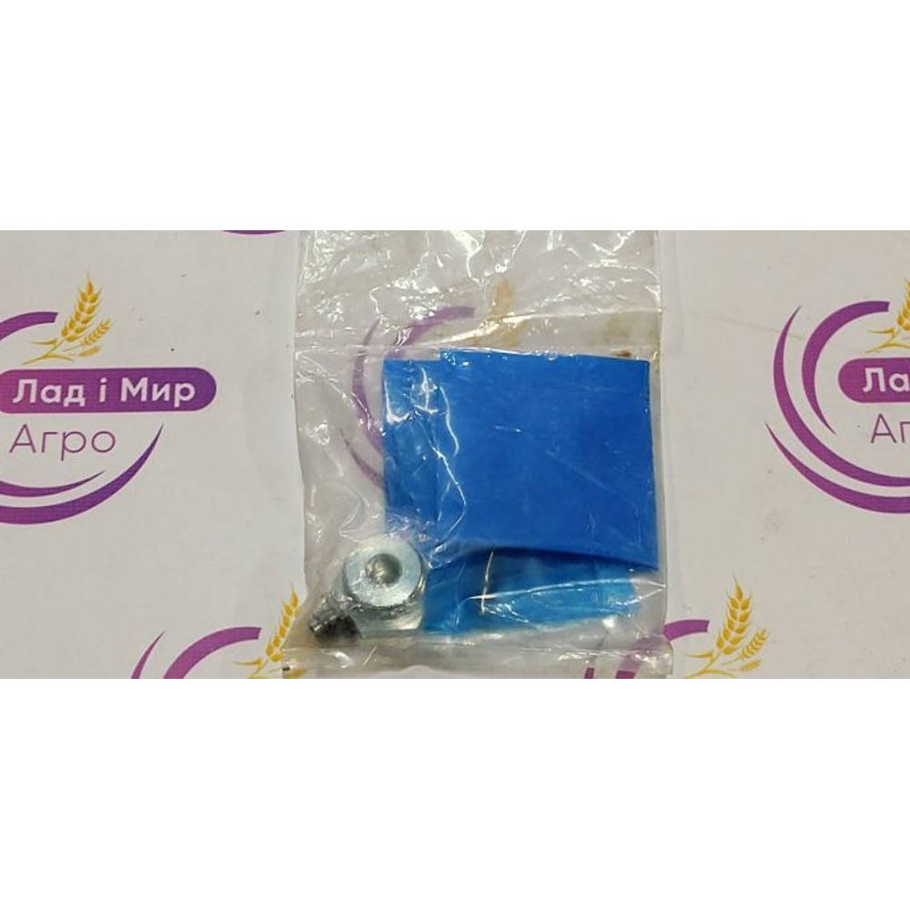 AN241792 Seal Kit (John Deere)