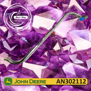 AN302112 Трубка масляна (John Deere)