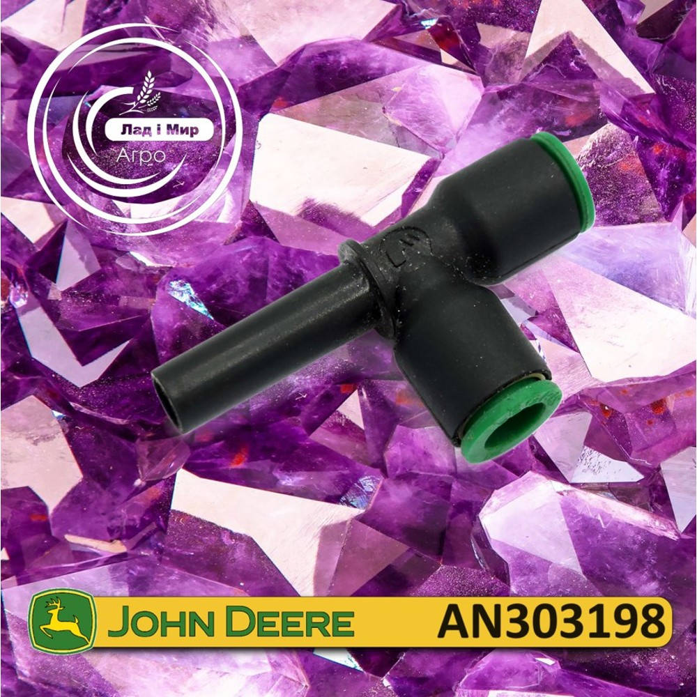 AN303198 Fitting (John Deere)