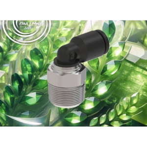 AN303329 Fitting (John Deere)
