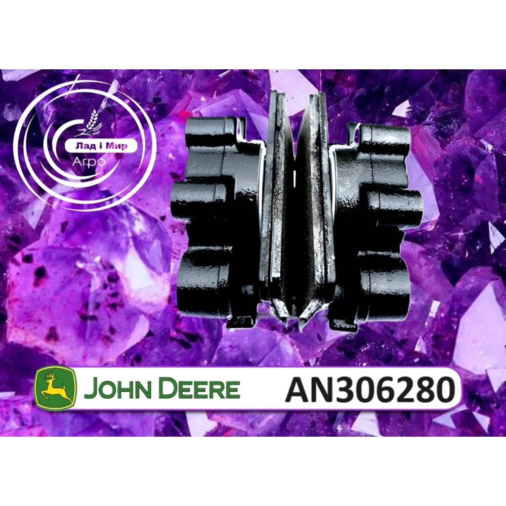 AN306280 Brake Caliper (John Deere)