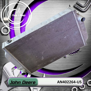 AN402264-US Radiator (John Deere (USED))