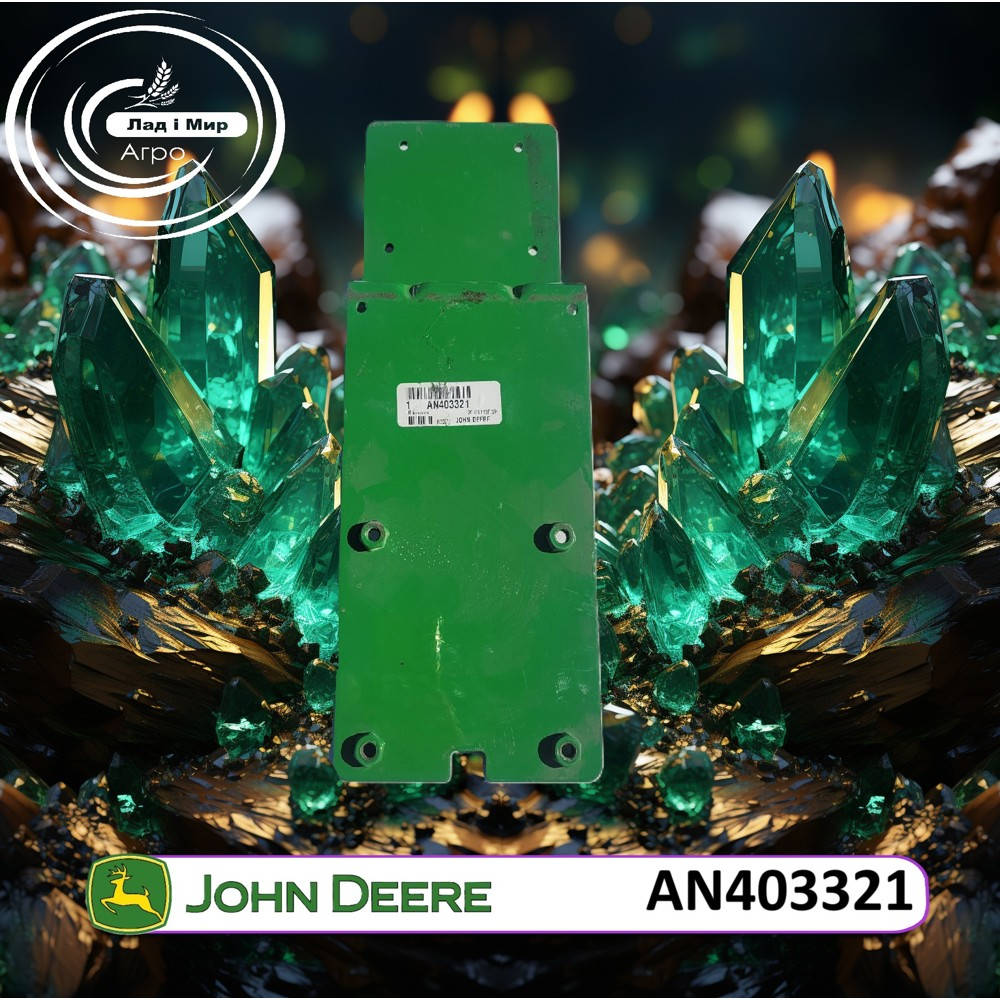 AN403321 Bracket (John Deere)