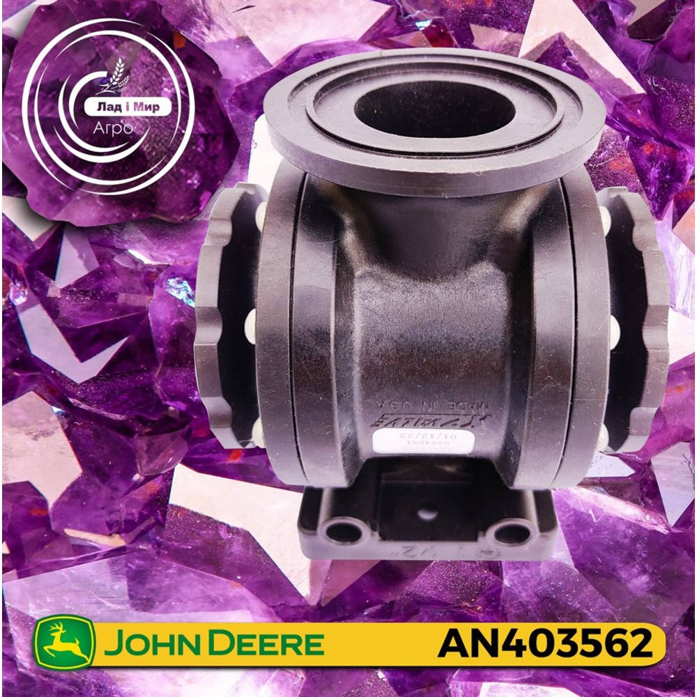 AN403562 Valve (John Deere)
