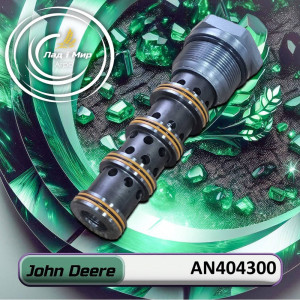 AN404300 Hydraulic Valve (John Deere)