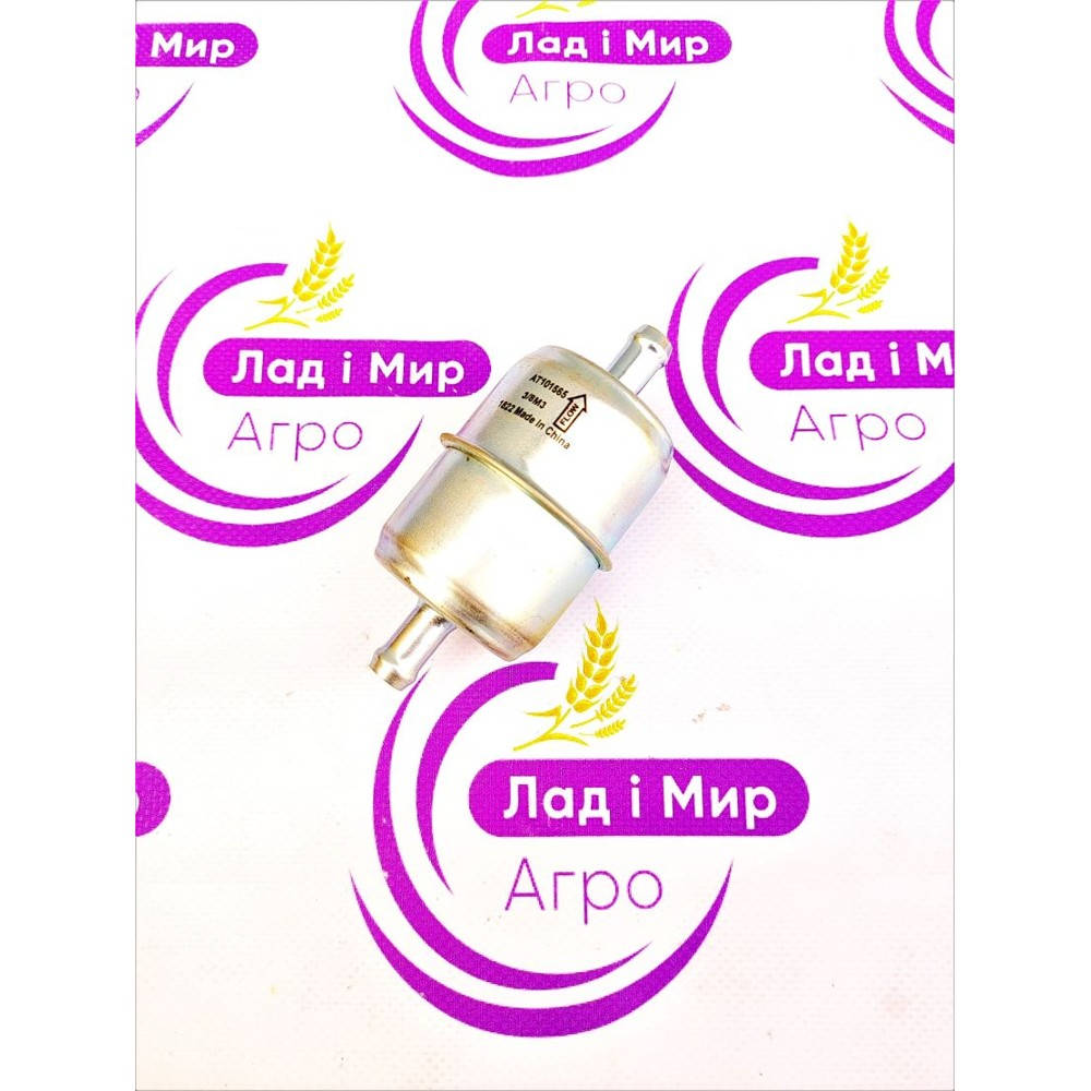 AT101565 Filtr powietrza (John Deere)