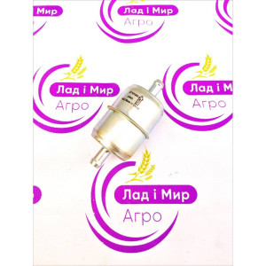 AT101565 Filtr powietrza (John Deere)