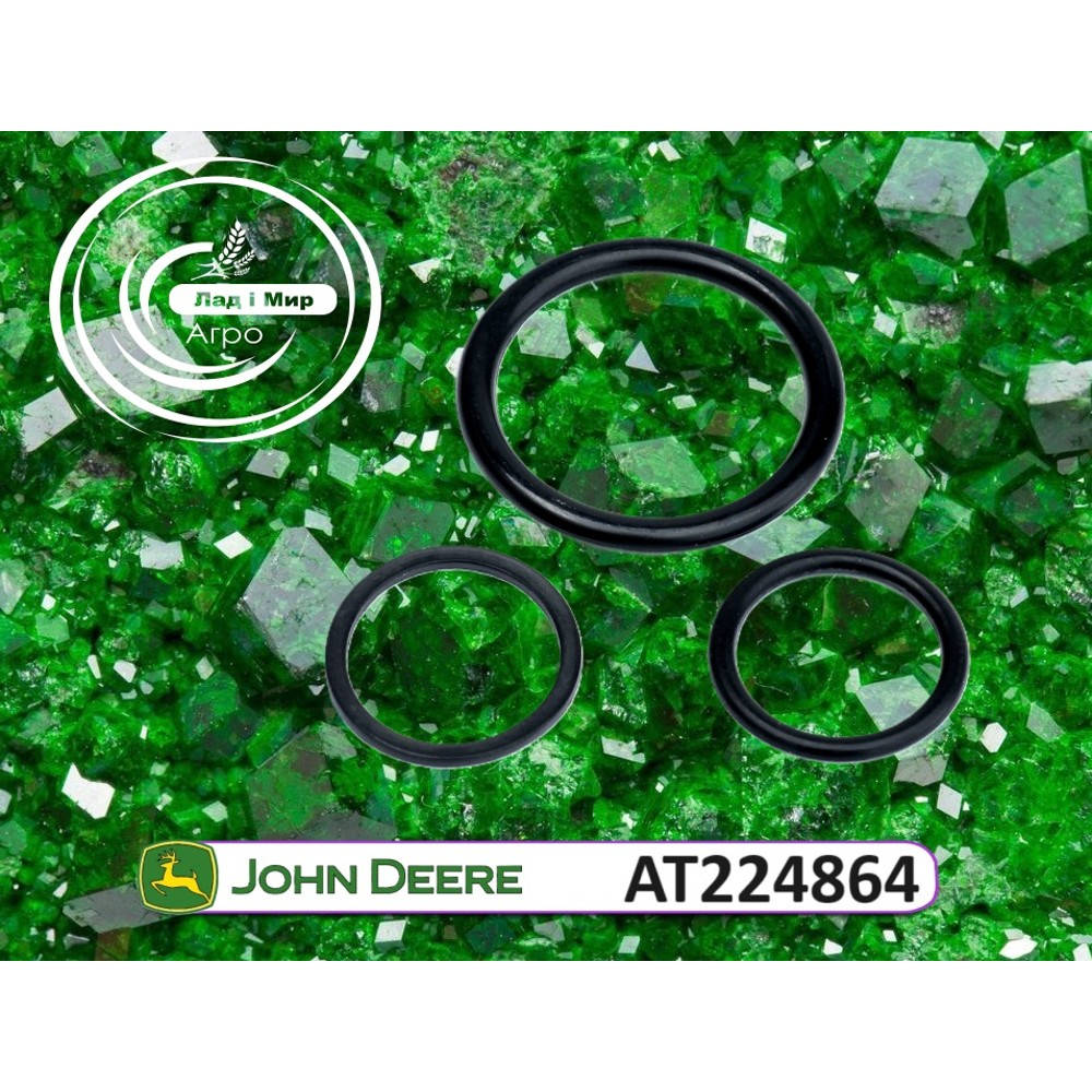 AT224864 Set (John Deere)