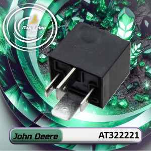 AT322221 Relay (John Deere)