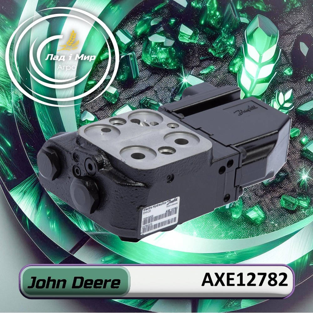AXE12782 Zawór (John Deere)