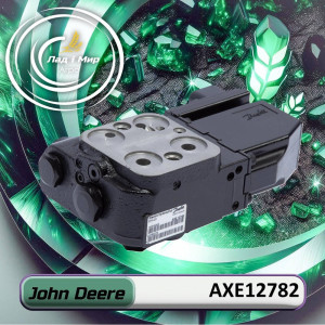 AXE12782 Zawór (John Deere)