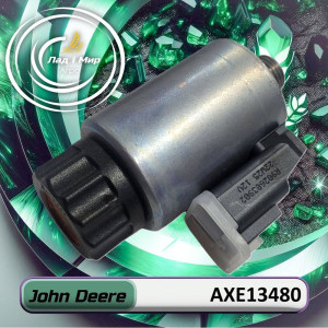 AXE13480 Coil for solenoid valve (John Deere)