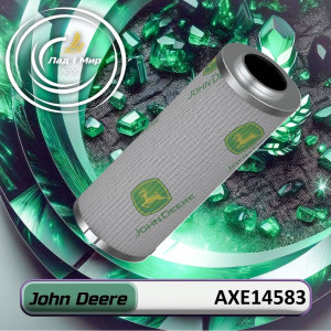 AXE14583 Komplet (John Deere)