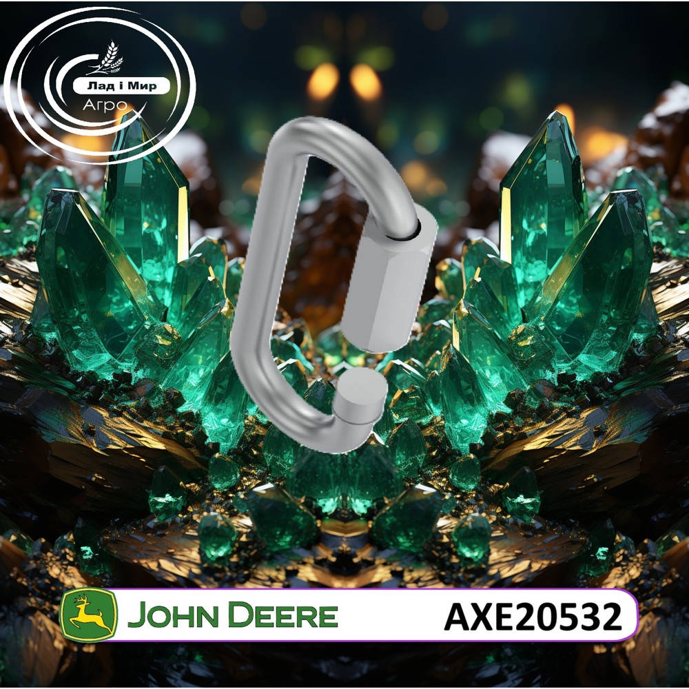 AXE20532 Bracket (John Deere)