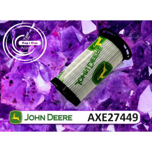 AXE27449 Filtr hydrauliczny (John Deere)