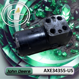 AXE34355-US Pompa hydrauliczna (John Deere (UŻYWANE))