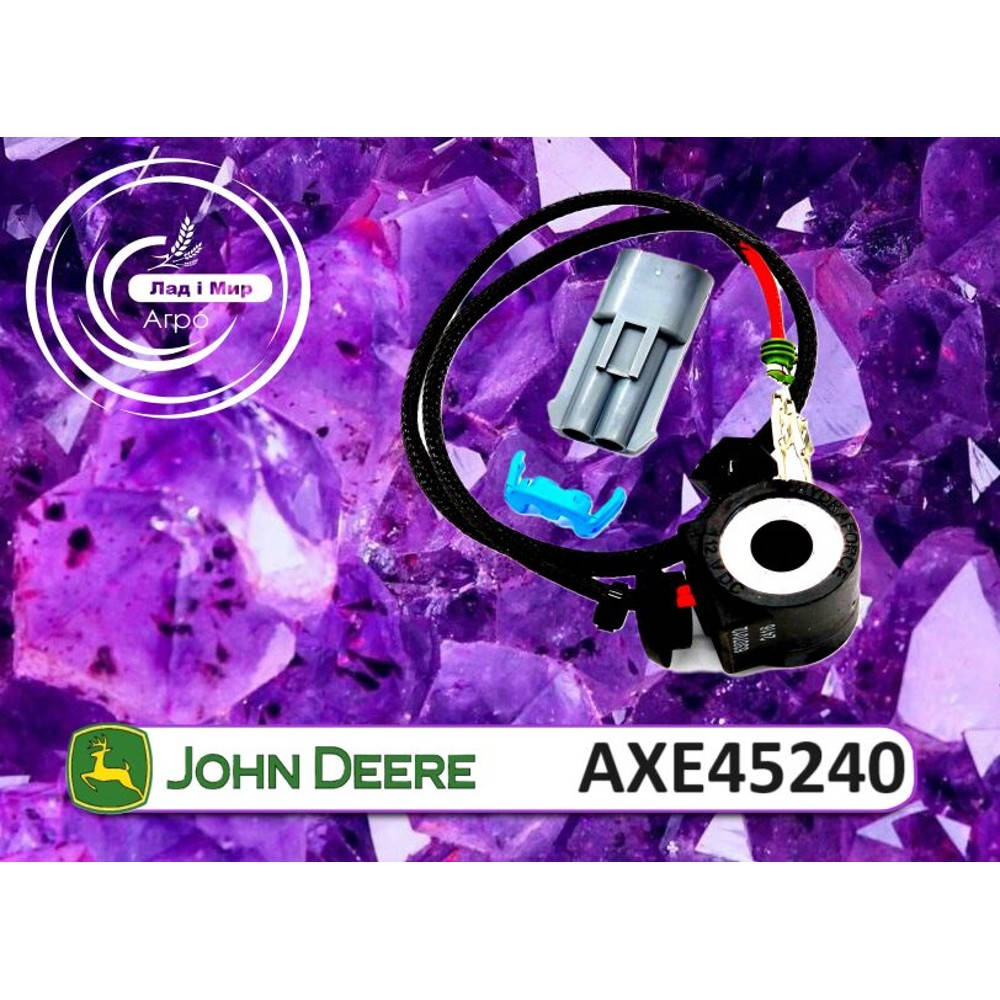 AXE45240 Solenoid (John Deere)