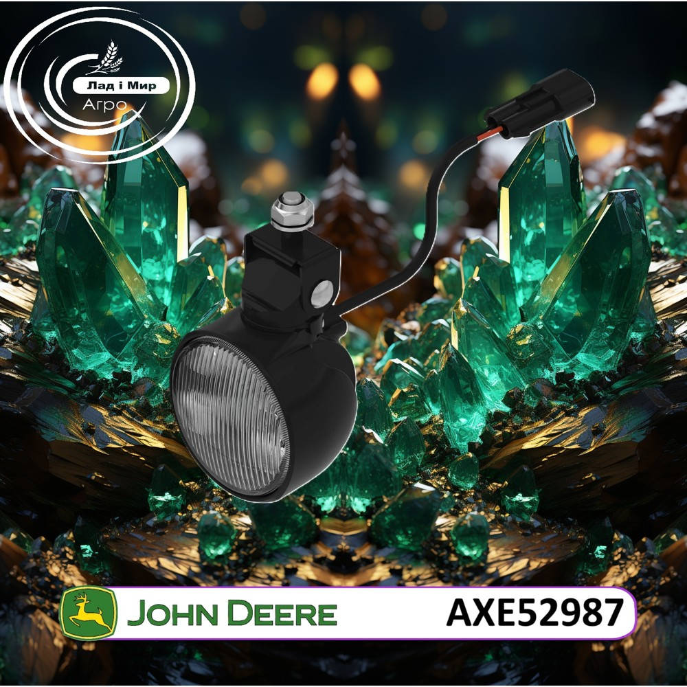 AXE52987 Reflektor (John Deere)