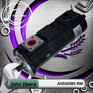AXE66085-RM Hydraulic Pump (John Deere (REMAN))