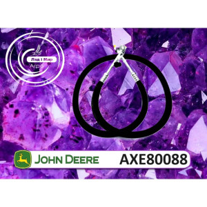 AXE80088 Line (John Deere)