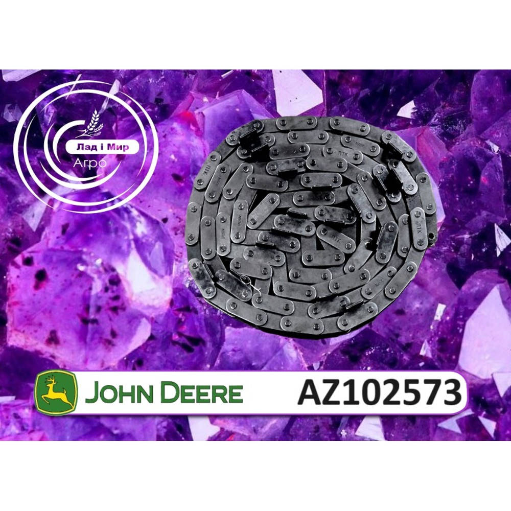 AZ102573 Chain of Inclined Chamber (Type CA557) 41. 4mm 100 links=99+1CL 17Att Pitch Att-6t (L-4. 1m) AZ102573 (John Deere)