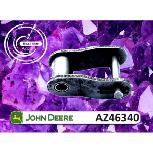AZ46340 Ланка перехідна A557 41.4mm (John Deere)