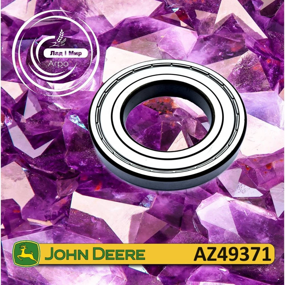 AZ49371 Підшипник (John Deere)