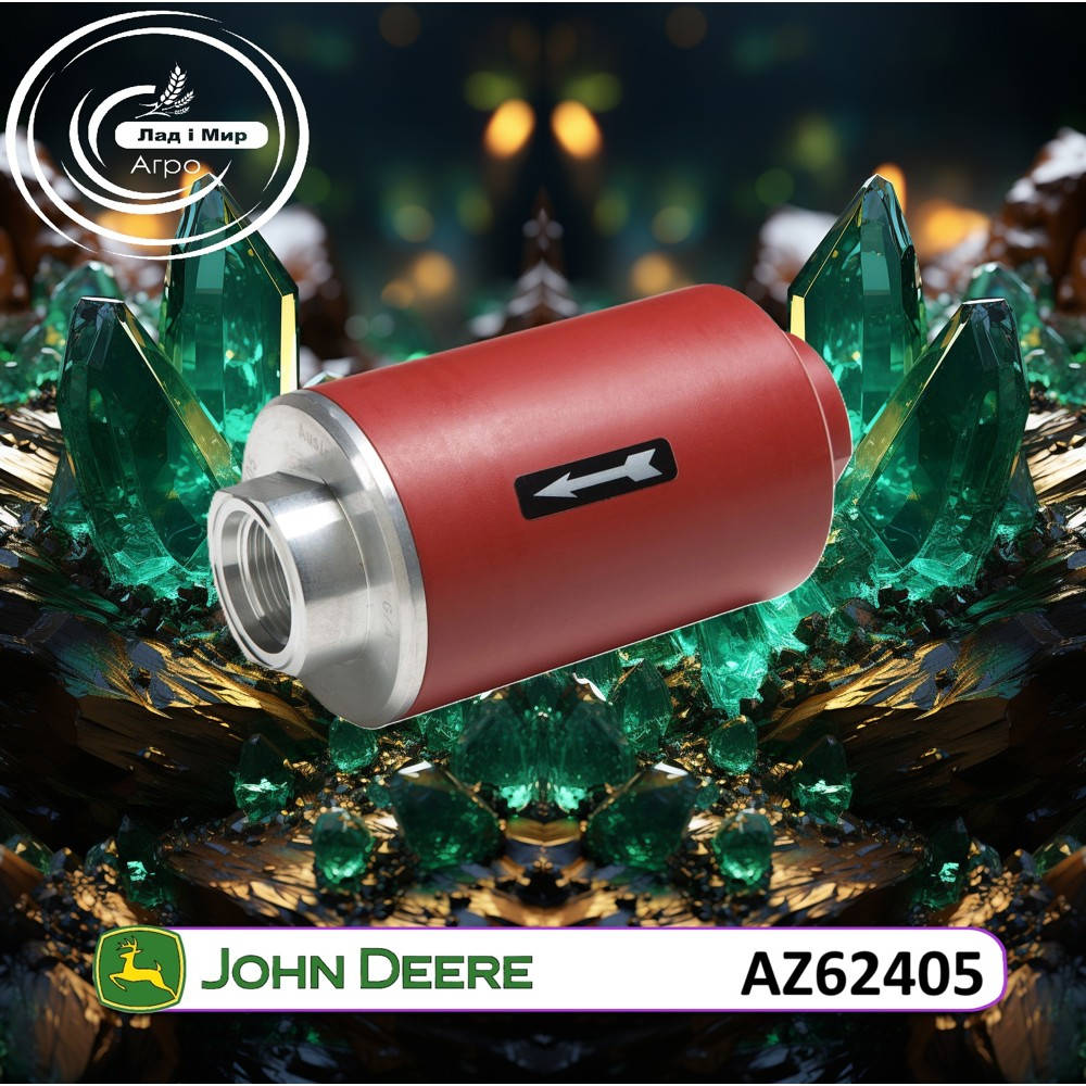 AZ62405 Hydraulic Filter (John Deere)