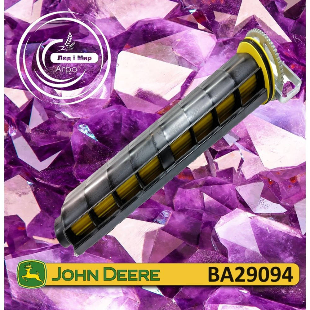 BA29094 Coil (John Deere)