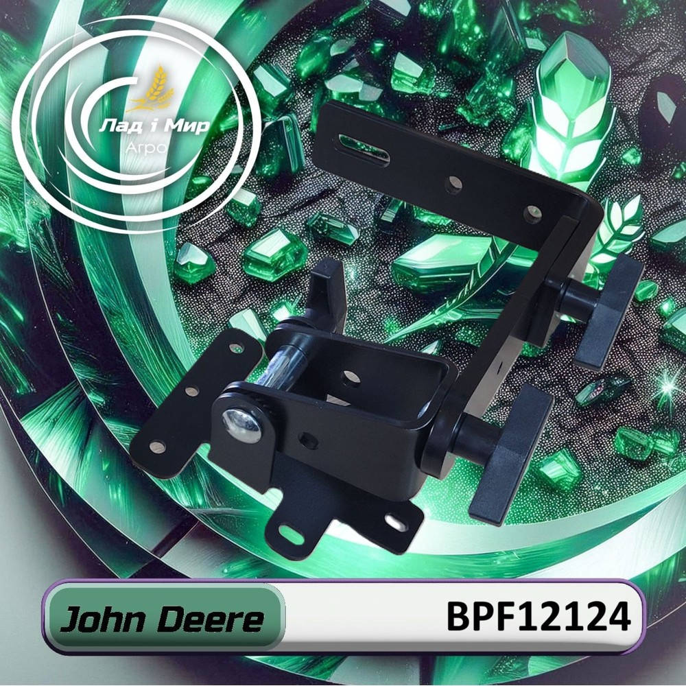 BPF12124 Single Display Mounting Hardware Kit (John Deere)