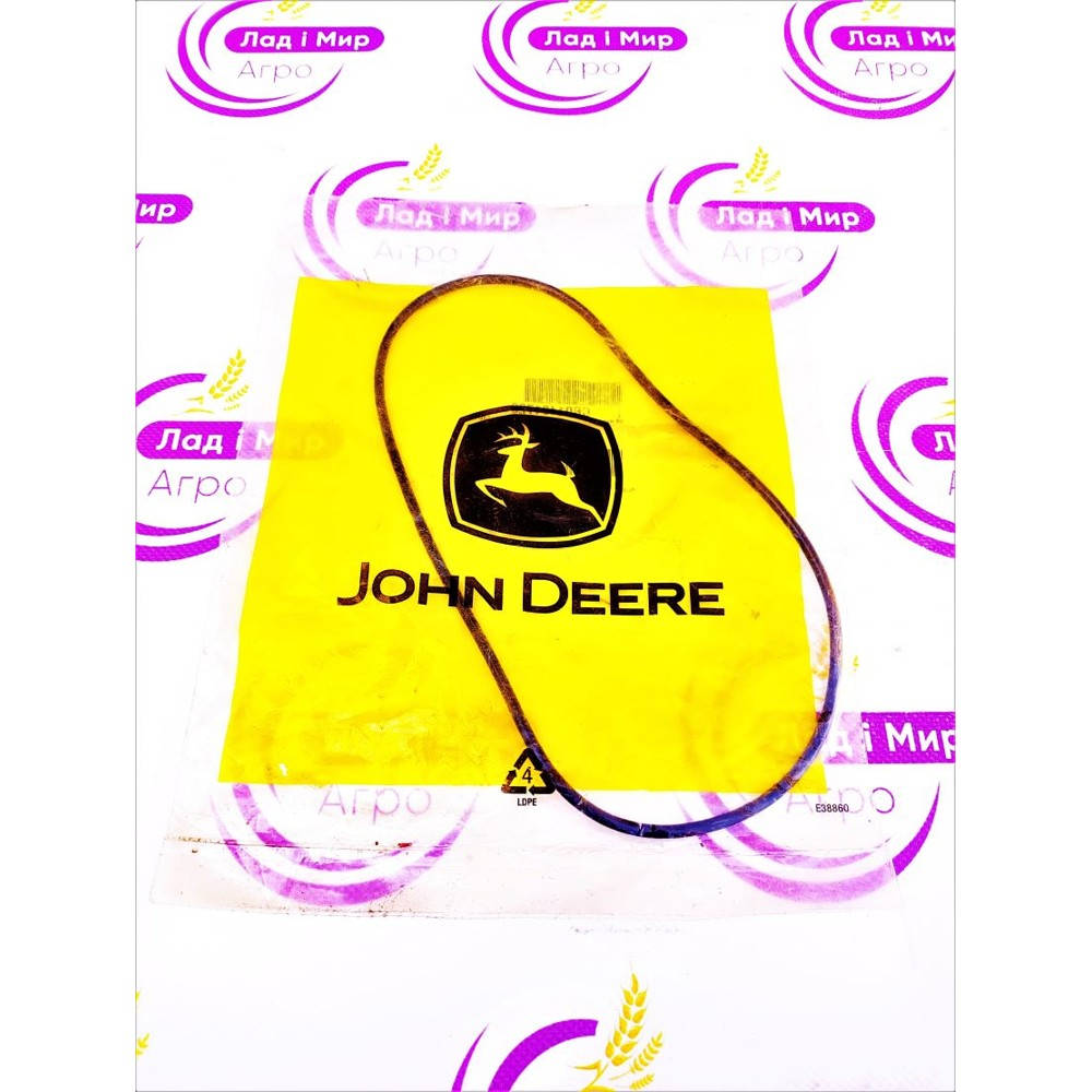 CB01401728 Ring (John Deere)