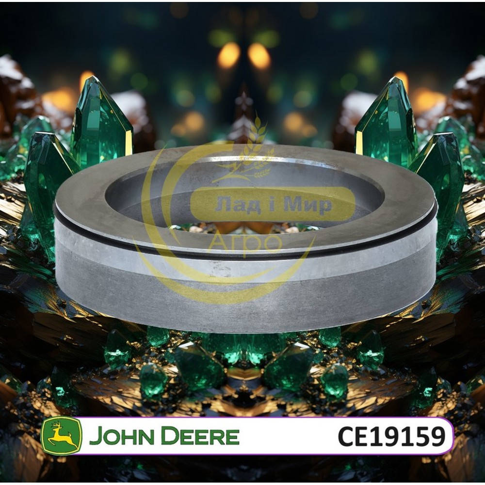 CE19159 Piston (John Deere)