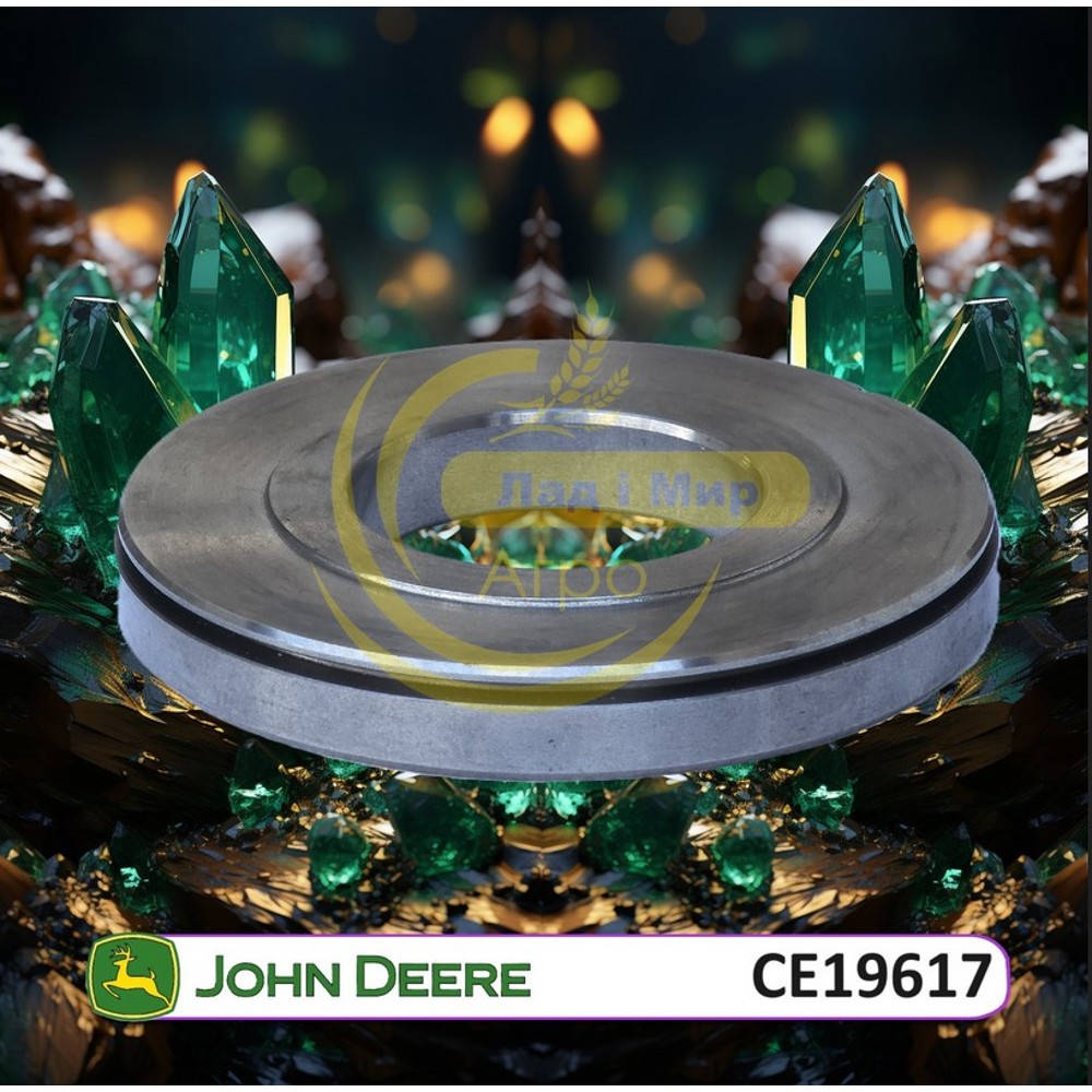CE19617 Tłok (John Deere)