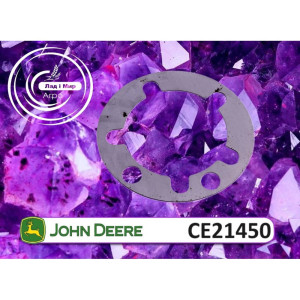 CE21450 Uszczelka (John Deere)