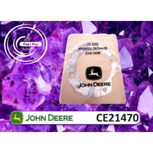 CE21470 Uszczelka (John Deere)