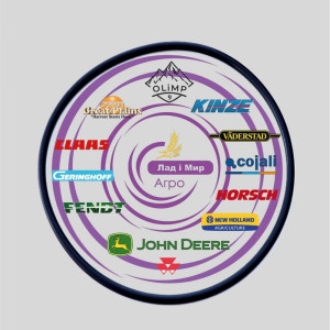 CE21705 Ring (John Deere)