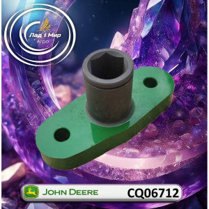 CQ06712 Coupling (John Deere)