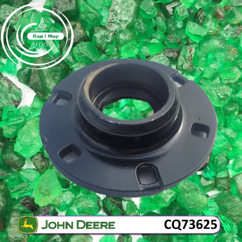 CQ73625 Piasta (John Deere)