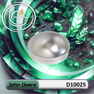 D10025 Cap (John Deere)