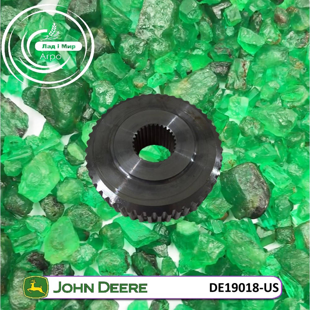 DE19018-US Hub (John Deere (USED))