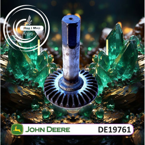 DE19761 Вал (John Deere)
