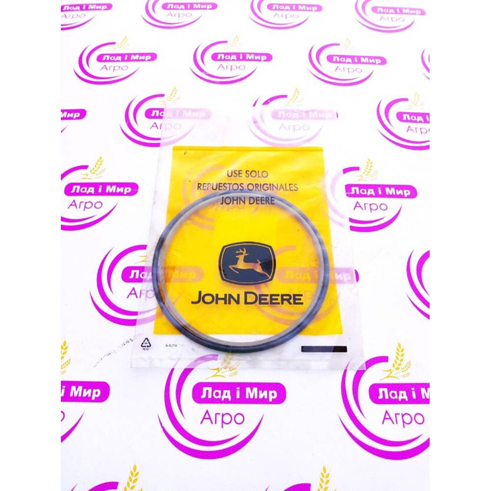 DE20414 Seal (John Deere)