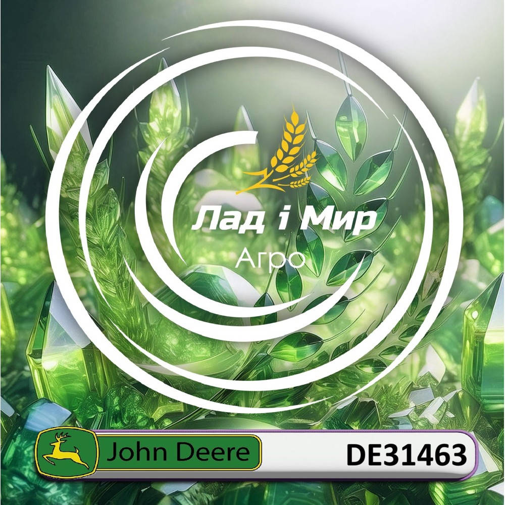 DE31463 Reduktor (John Deere)
