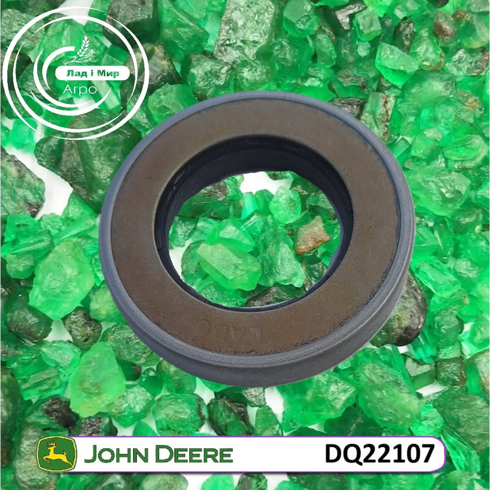 DQ22107 Uszczelnienie (John Deere)