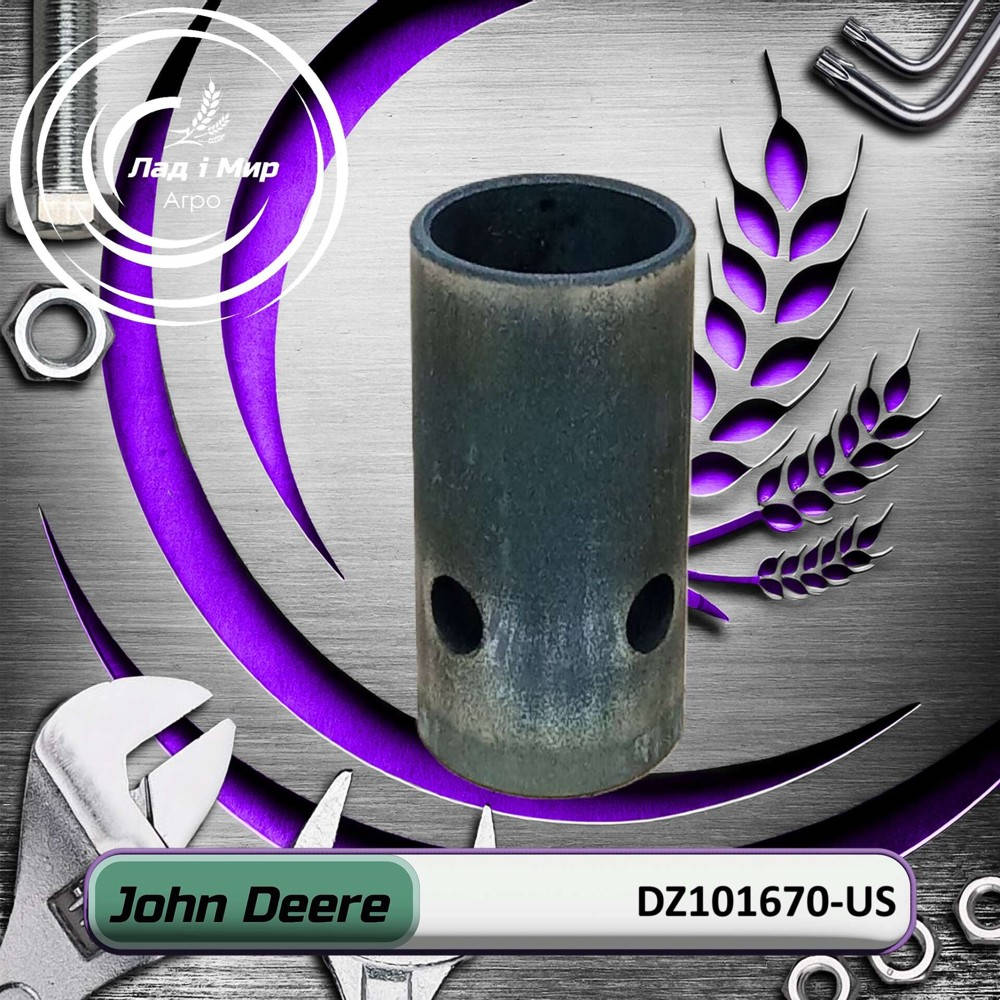 DZ101670-US Rolka krzywkowa (John Deere (UŻYWANE) (USED))