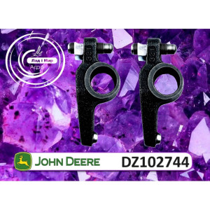 DZ102744 коромисло (RE523023) (RE504209) (John Deere)
