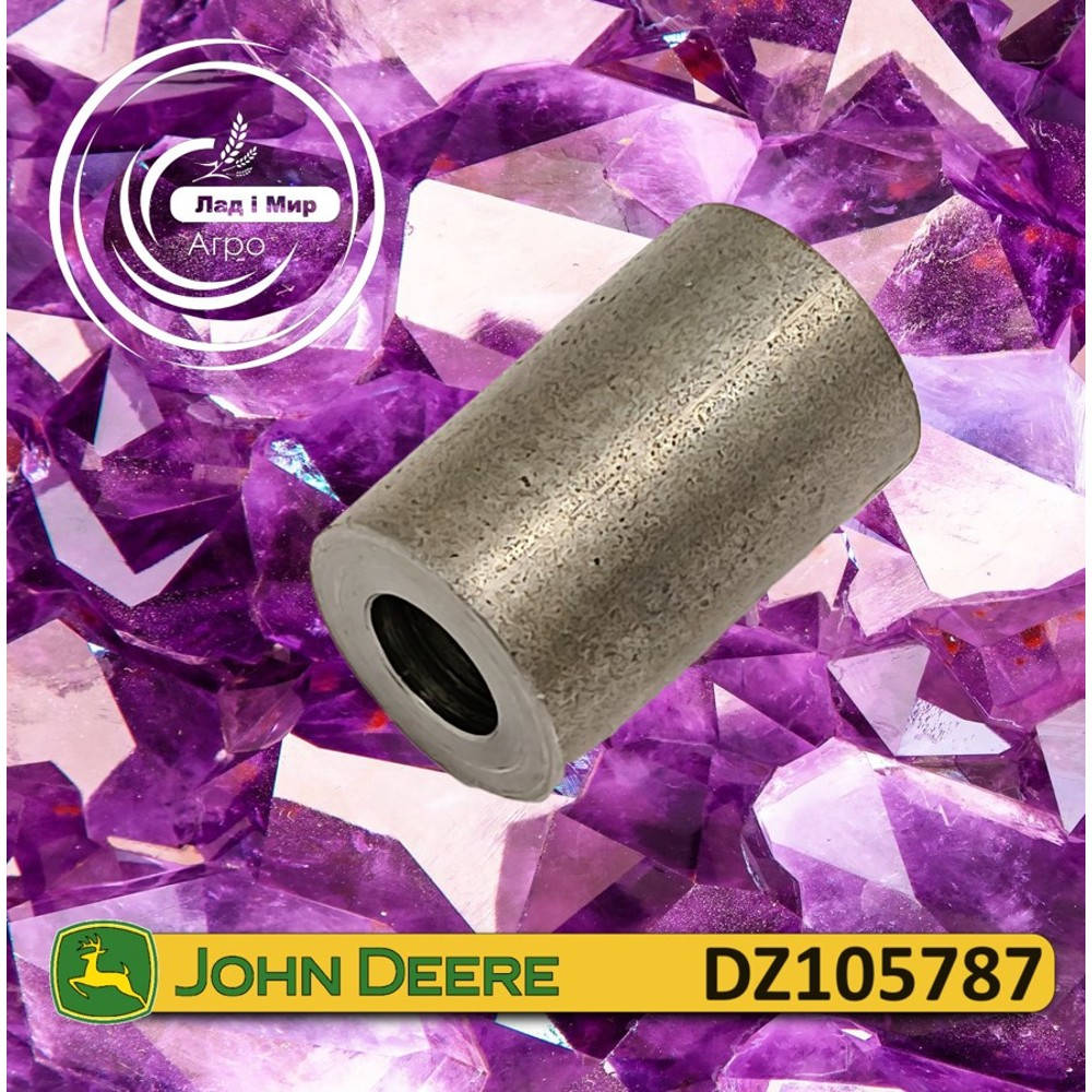 DZ105787 Spacer Bushing (John Deere)