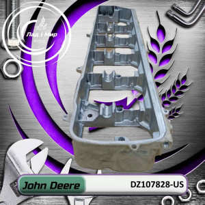 DZ107828-US Case (John Deere (USED))