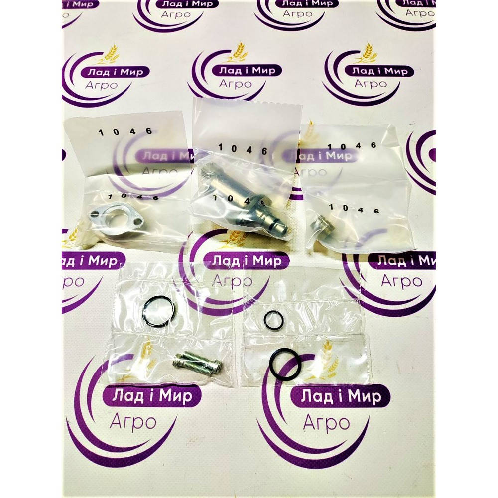 DZ111139 Control Valve (John Deere)