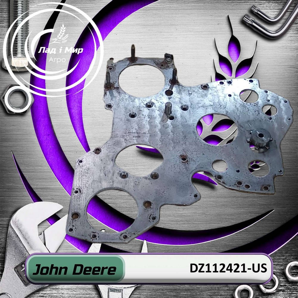 DZ112421-US Płyta (John Deere (UŻYWANE) (USED))